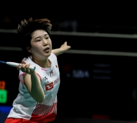 [All England 2022] Yamaguchi Raih Gelar Perdana di All England